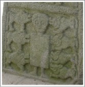 Daniel in the Lion Pit, Moone Cross, County Kildare, Ireland