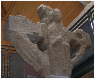 Roscrea, Co. Tipperary, Ireland, cross, east face, head