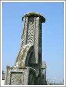 Ahenny, Co. Tipperary, Ireland, South Cross, south side, head