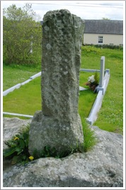 Lorrha, County Tipperary, Ireland, Southeast Cross, South side