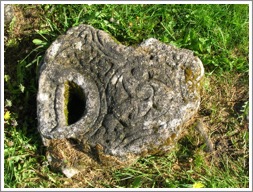 Drumcullin cross-head, County Offaly, Ireland