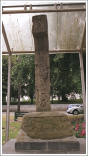 Kells, County Meath, Ireland, Market Cross, north side