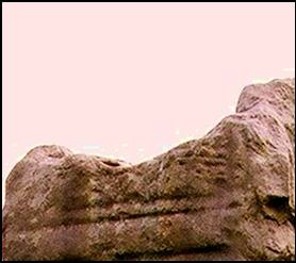 Kells, Broken Cross, Hebrews Crossing the Red Sea, County Meath, Ireland