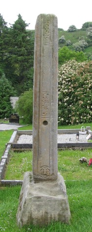 Boho cross, north side, County Fermanagh, Northern Ireland