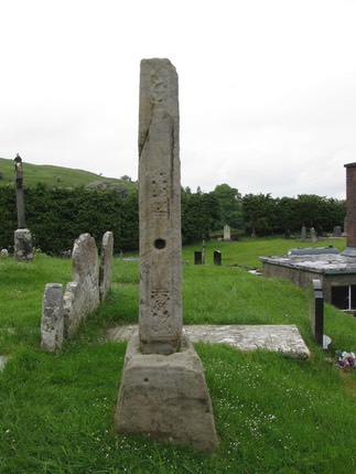 Boho cross, south side, County Fermanagh, Northern Ireland