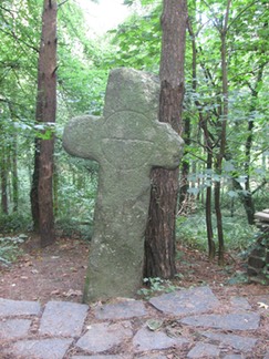 Ballinatray Lower cross, Co. Wexford, Ireland